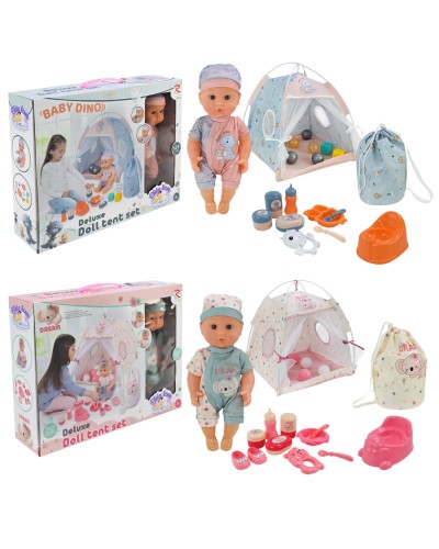 Пупс з аксесуарами, в асортименті, у коробці 43х10х33 см