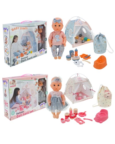 Пупс з аксесуарами, в асортименті, у коробці 43х10х33 см