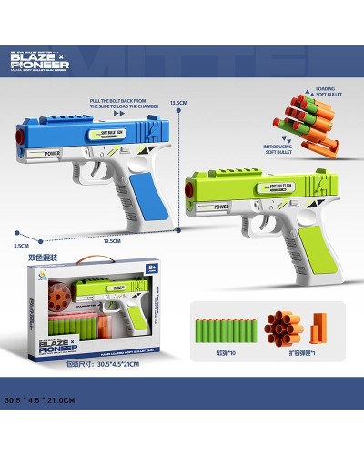 Іграшковий пістолет та 10 поролонових снарядів, в асотименті, у коробці 30,5х4,5х21 см