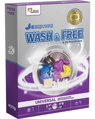 Порошок для прання «Жасмин та лаванда з марсельським милом» універсальний 400 г, Wash&Free