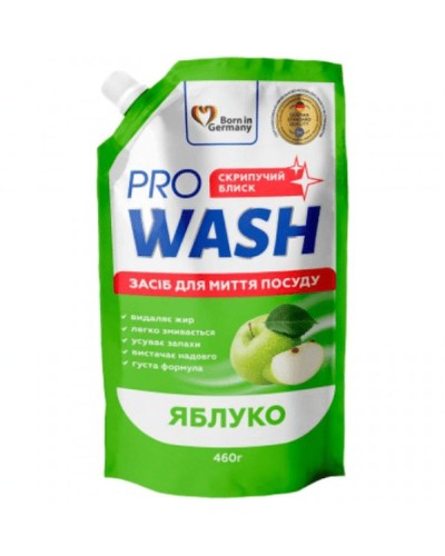 Засіб для миття посуду «Зріле яблуко» 460 г дойпак, PRO WASH