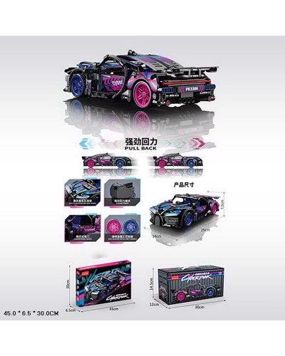 Конструктор «Болід» 25 см інерційний, у коробці 45х30х6.5 см