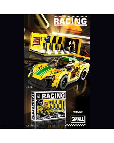 Конструктор «Спорткар» на 489 деталей, у коробці 30х23х7,4 см