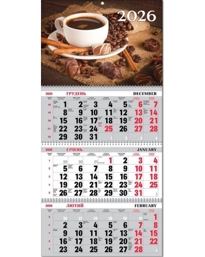 Календар квартальний «Ранкова кава» 30х21 см на 3 пружини