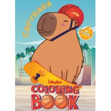 Розмальовка зі стікерами «Капібара і спорт» на 16 сторінок з м`якою обкладинкою 21х29 см, ТМ Ідейка