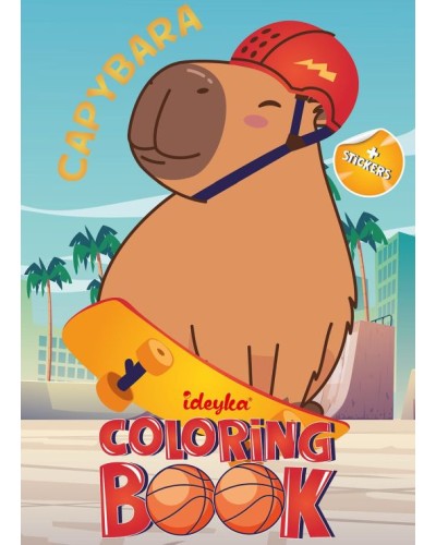 Розмальовка зі стікерами «Капібара і спорт» на 16 сторінок з м`якою обкладинкою 21х29 см, ТМ Ідейка
