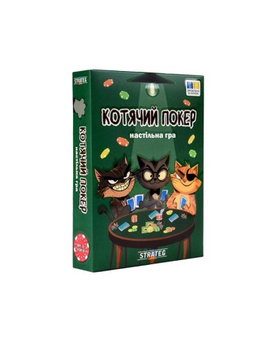 Гра настільна «Котячий покер», у коробці 14х10х2.,5 см, ТМ Strateg