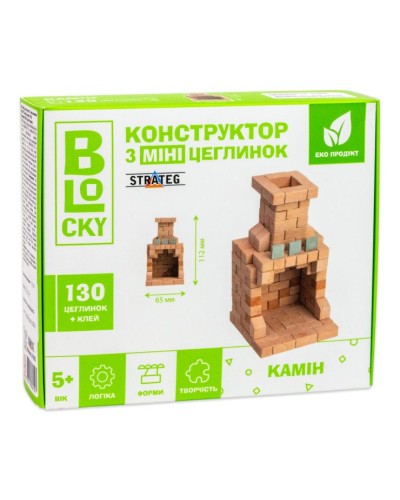 Будівельний набір «Камін» на 130 міні-цеглинок, у коробці 14,5х12х4 см, ТМ Strateg