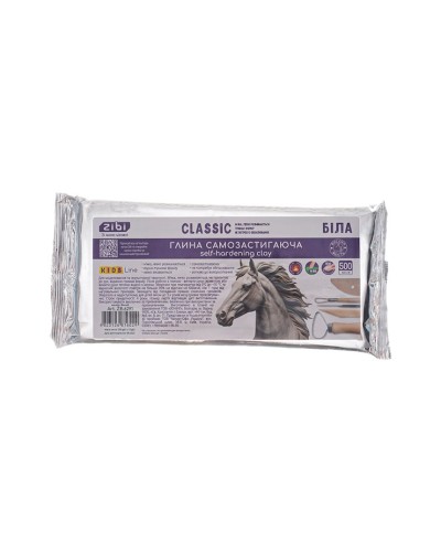 Глина самозастигаюча 500 г біла, CLASSIC