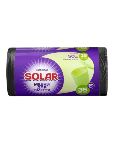 Пакети для сміття на 35 л 50шт, ТМ «Solar»