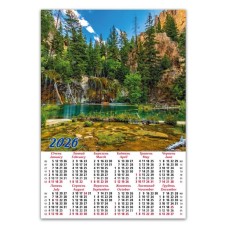 Календар «Природа» А2