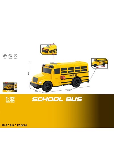 Автобус15,5 см із світлом та звуком, на батарейці, у коробці 18,8х8,5х12,5 см