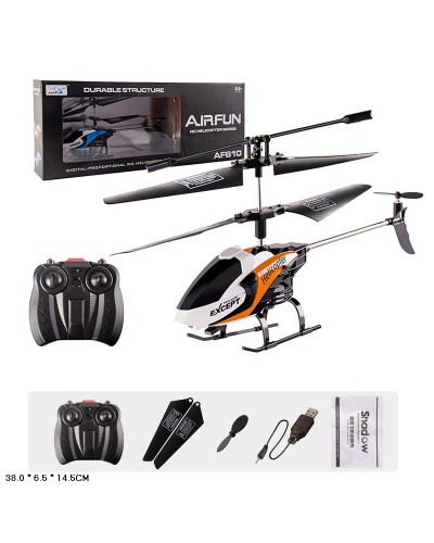 Гелікоптер р/к на акумуляторі з запасними лопостями та USB, в асортименті, у коробці 38х6,5х14,5 см