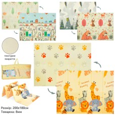 Килимок-мат 180х200 см двосторонній текстурований, в асортименті, у сумці 99х40х6 см