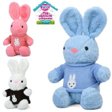 М'яка іграшка «Зайчик» 34х17х10 см, в асортименті, у пакеті