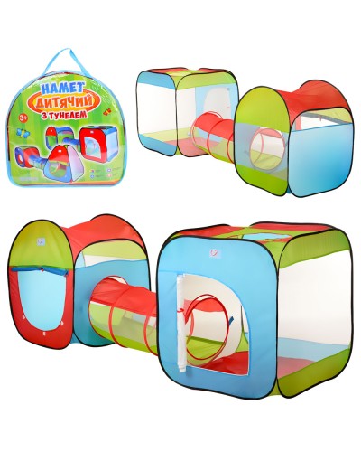 Намет з тунелем 240х74х84 см, вхід на блискавці та липучках, отвір на даху, у сумці 42х41х5 см