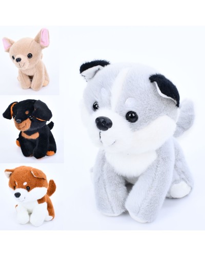 М'яка іграшка «Собачка» 20 см плюшева, в асортименті, у пакеті 20х11х13 см