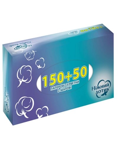 Серветки косметичні «Ніжний дотик» 2-шарові 200 шт в упаковці