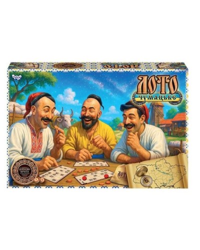 Настільна гра «Лото чумацьке» бочата, у коробці 34х7х22 см, ТМ Данко Тойс