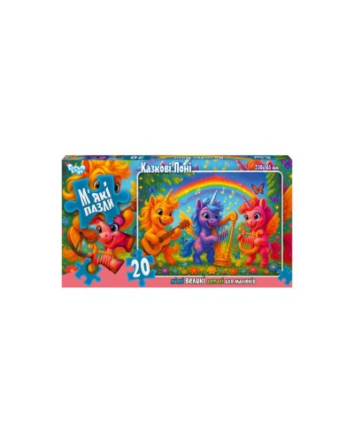 Пазли м'які на 20 елементів, ТМ Данко Тойс