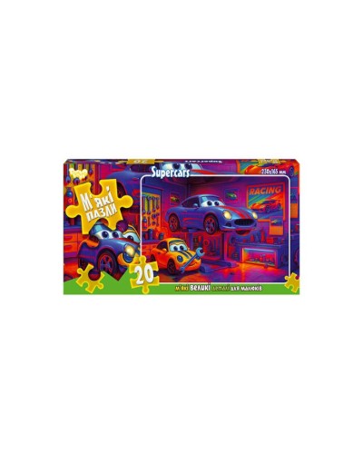 Пазли м'які на 20 елементів, ТМ Данко Тойс