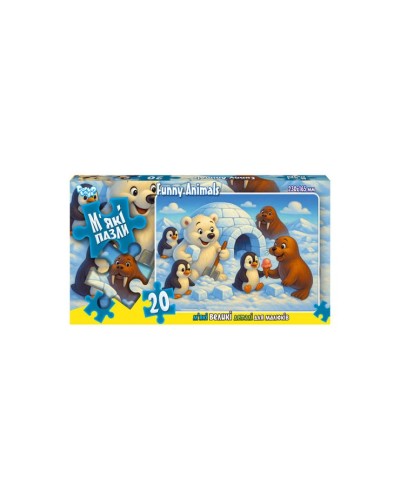 Пазли м'які на 20 елементів, ТМ Данко Тойс