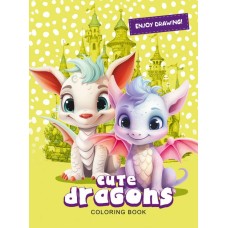 Розмальовка А4 на 8 аркушів на скобі, ТМ Мандарин