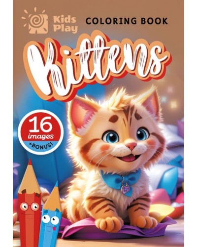 Розмальовка А5 на 8 аркушів на скобі, ТМ Мандарин