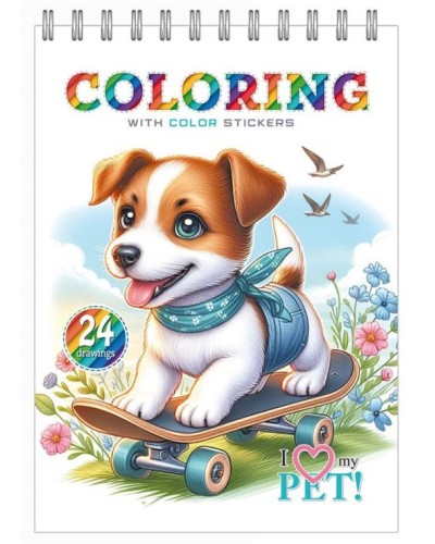 Розмальовка з наліпками на 12 аркушів 15x21 см на спіралі, ТМ Мандарин