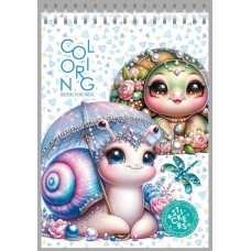 Розмальовка з наліпками на 12 аркушів 15x21 см на спіралі, ТМ Мандарин