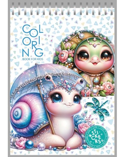 Розмальовка з наліпками на 12 аркушів 15x21 см на спіралі, ТМ Мандарин