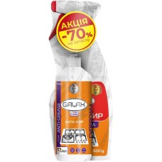 Набір для видалення жиру з кухонних поверхонь: засіб GALAX das PowerClean 500 г та запаска GALAX das PowerClean 500 г