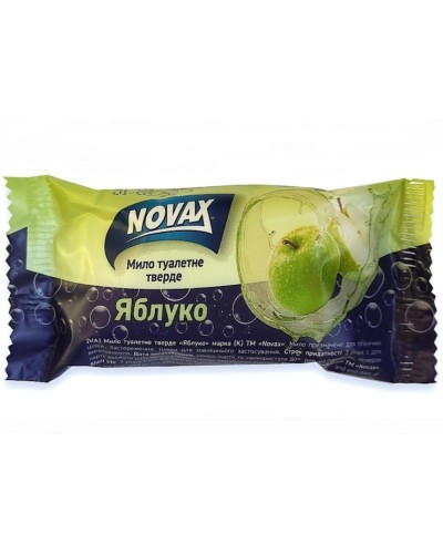 Мило «Яблуко» тверде 60 г, ТМ NOVAX