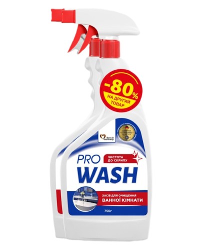 Набір: засіб для миття ванної кімнати та сантехніки 750 г + засіб для видалення жиру з кухонних поверхонь 500 г, PRO WASH