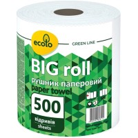 Рушники паперові «Big Roll» білі 2-шарові на 500 відривів, ТМ Ecolo