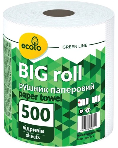 Рушники паперові «Big Roll» білі 2-шарові на 500 відривів, ТМ Ecolo