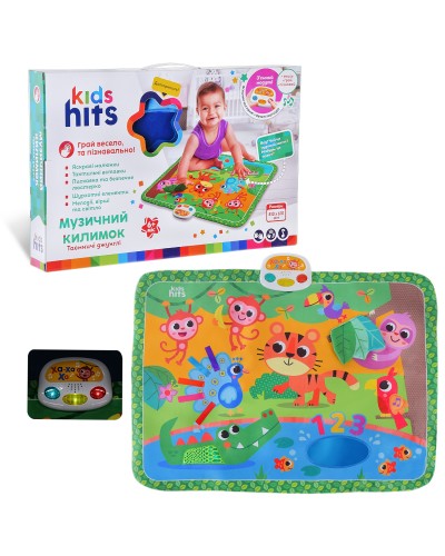 Килимок «Таємничі джунглі» 60х80 см музичний зі світлом, звуком, тактильними частинами, на батарейці, у коробці 48х31х6 см