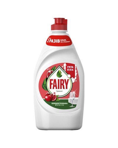 Засіб для миття посуду «FAIRY. Гранат» 450 мл