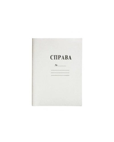 Папка картонна з зав'язками А4 40 мм, ТМ Novigator