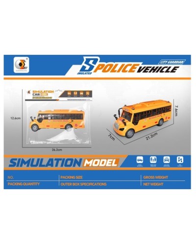 Автобус 21,2 см інерційний, у пакеті 26,2х12,6 см