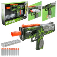 Іграшковий автомат «UZI» 31 см та 10 поролонових снарядів, у коробці 37,5х22,7х6,5 см