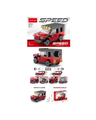 Конструктор «Позашляховик» на 76 деталей, у коробці 15х5х11 см