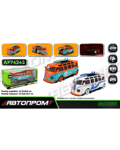 Автобус «Volkswagen t1 bus» 14,5 см 1:32 металевий зі світлом, звуком та дверима що відкриваються, на батарейці, в асортименті, у коробці 19,5х9х9 см, Автопром