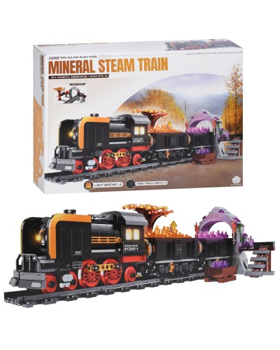 Конструктор «Залізниця» на 1054 деталі зі світлом та магнітними кріпленнями, на батарейці, у коробці 45х32х8 см