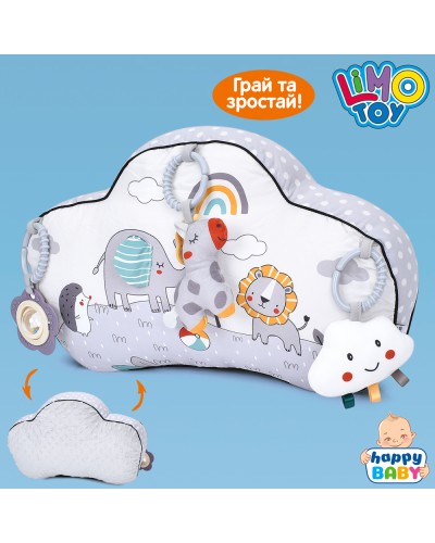 Подушка для немовляти 42х25х15 см з 3 підвісками, шуршить, у пакеті 42х27х12 см