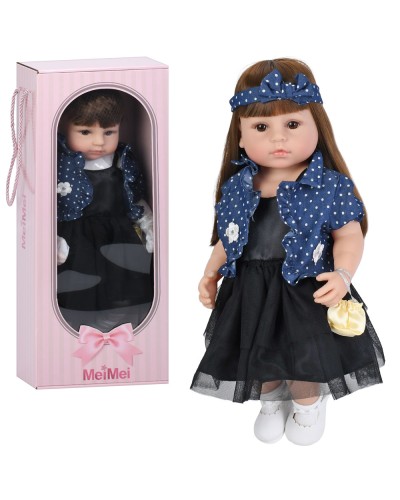 Лялька 52 см, у коробці 22х54х14,5 см