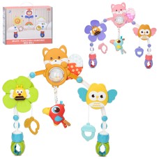 Підвіска на ліжко/на коляску з регульованою шириною та рухомими деталями, пищить та шуршить, в асортименті, у коробці 35х28,5х8 см