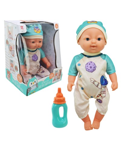 Пупс 38 см інтерактивний з мімікою обличчя та аксесуарами, на батарейці, у коробці 23х19х29 см