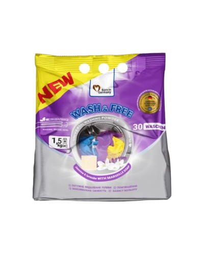 Порошок для прання «Жасмин і лаванда. Intense» універсал 1500 г, Wash&Free