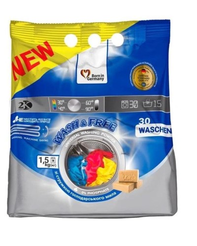 Порошок для прання «Wash&Free» універсал 1500 г